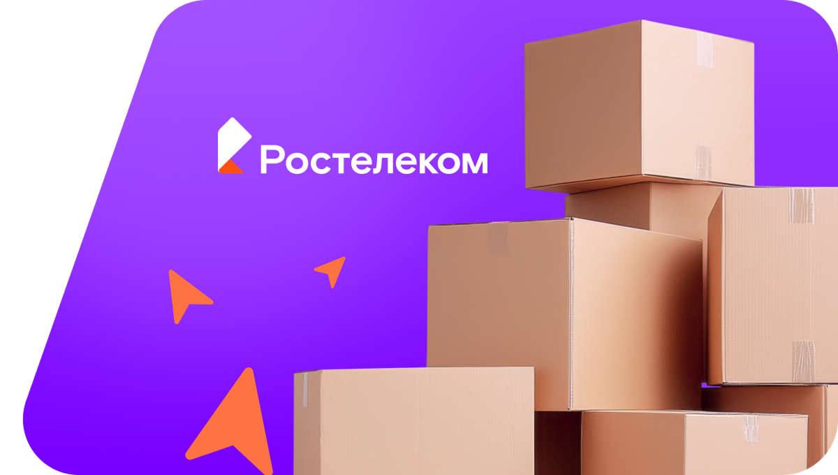 Переезд в новую квартирув&nbsp;село Анастасово (Чувашская Республика)